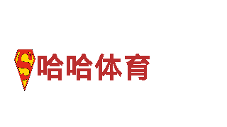 亚星体育小镇-专业观光旅游企业